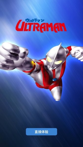 汇智动漫app 汇智动漫官方正版