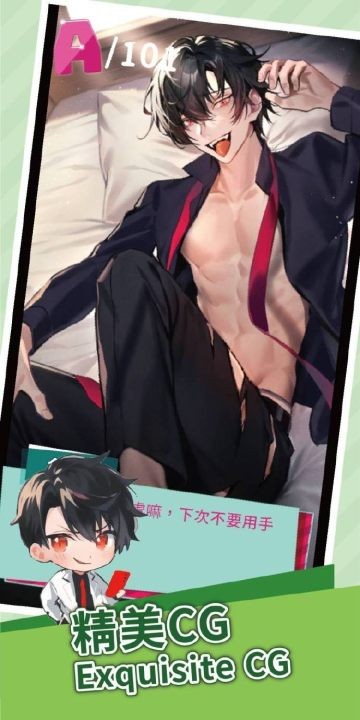 美股达人官方正版