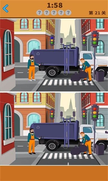 大家来找茬游戏下载官方版 大家来找茬免费下载游戏