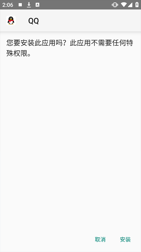 汉克米应用商店手表版apk安装包