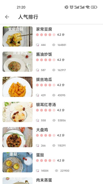 誉牟似兹砑