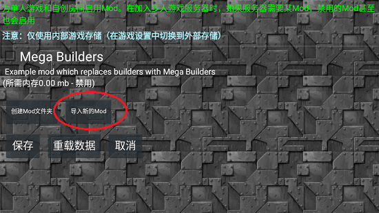 铁锈战争完整版 铁锈战争中文版下载