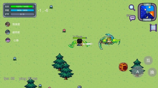 怪物狂潮 怪物狂潮手游