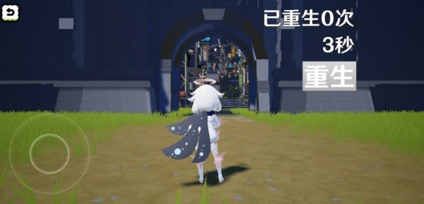 派蒙向前冲手游 派蒙向前冲游戏