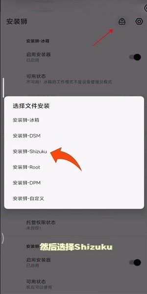 小米个性主题安装包 小米个性主题安卓版