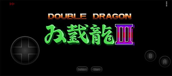 双截龙3超级技能版nes最新版