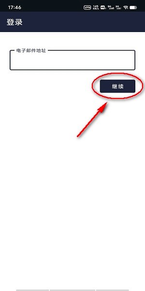 alight motion中文版 alight motion安卓最新版本