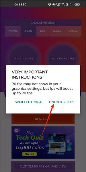 90fps下载最新版本