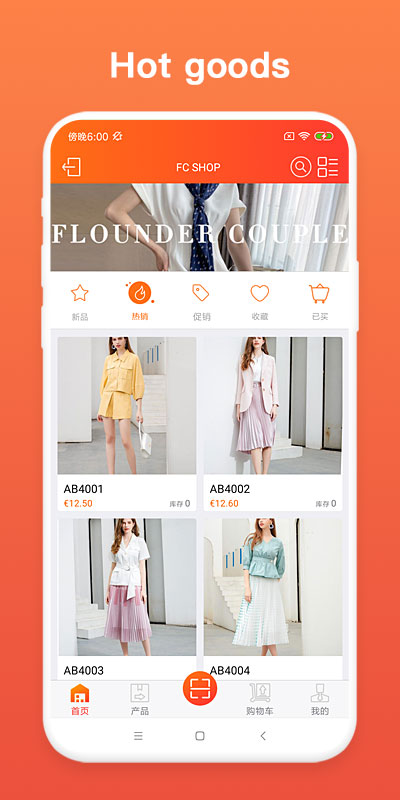 top buy最新版 topbuyapp