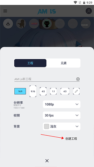 amls下载官网正版