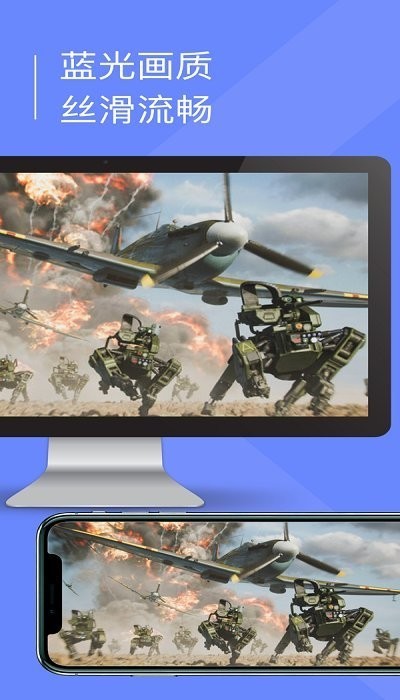 小熊云电脑免费下载