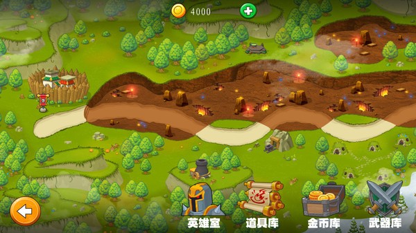 保卫碎碎岛手游 保卫碎碎岛游戏