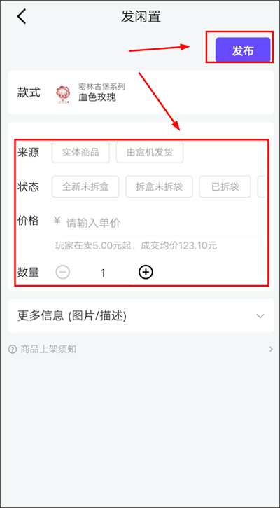 千岛官方版下载