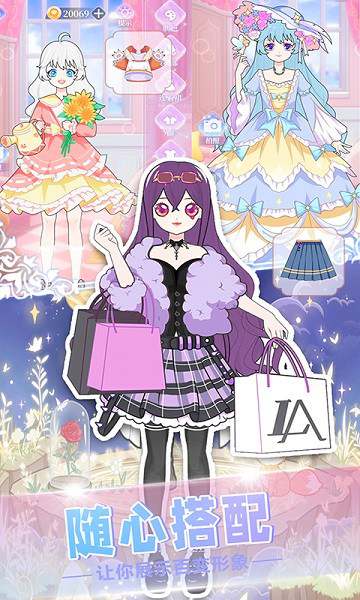 托卡迷你装扮秀游戏下载 托卡迷你装扮秀手游下载