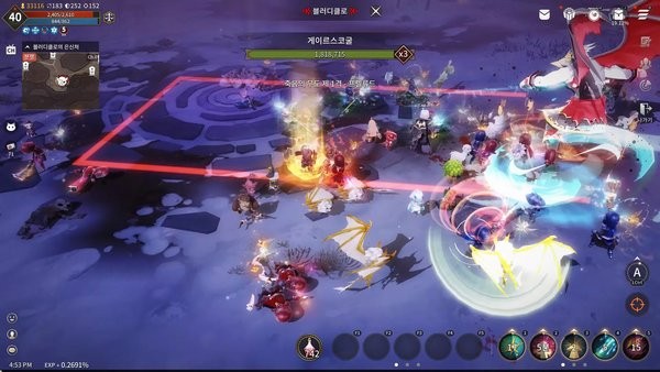 月光雕刻师暗黑行者游戏(Moonlight Sculptor: Dark Gamer) 月光雕刻师黑暗玩家手游