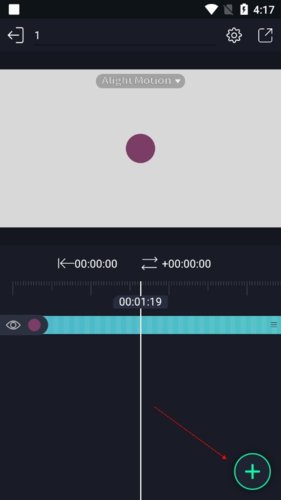 alightmotion正版 alight motion剪辑软件