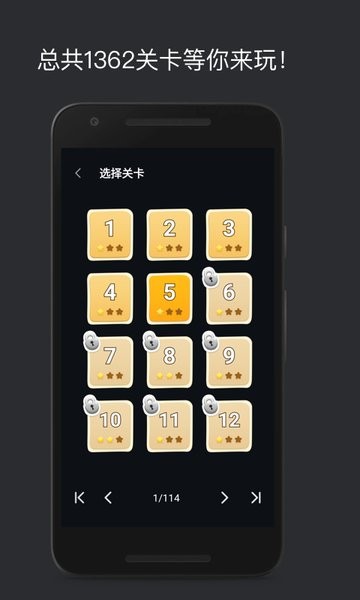 巧算24点 巧算24点app下载