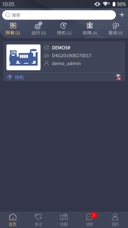 gscloud发电机云控 gscloud发电机云控软件