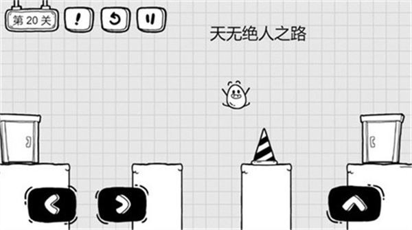 奇怪的大冒险 奇怪的大冒险游戏下载