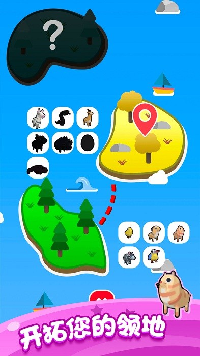 动物召唤师游戏 动物召唤师手游
