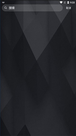 dna桌面app下载 dna桌面