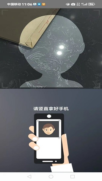 陕西养老保险