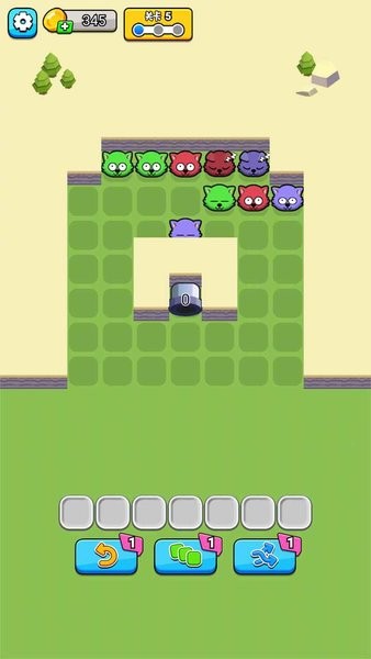 解压消不停官方版