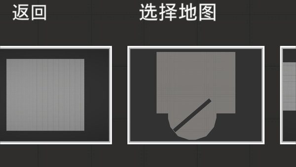 melonsandbox甜瓜游乐场游戏