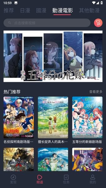 jocy2025宕卧 jocy宕卧app官网下载