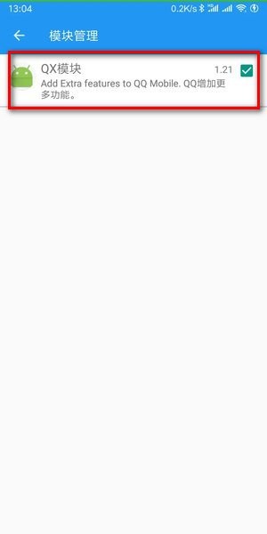 太极框架最新版本下载 太极框架下载