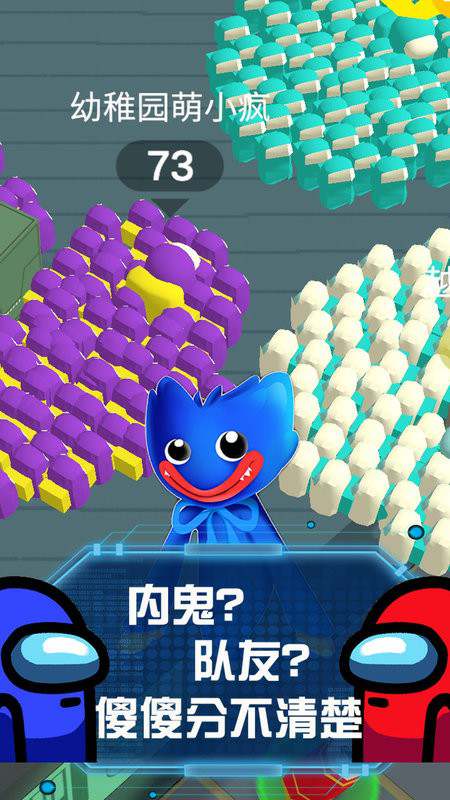 流行战争大作战游戏 流行战争大作战手游