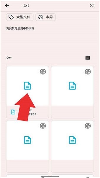 epsoniprint最新官方下载 epsoniprint下载