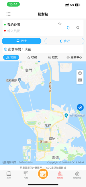 巴士报站澳门app