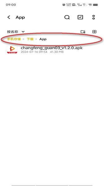 vivo浏览器官方下载