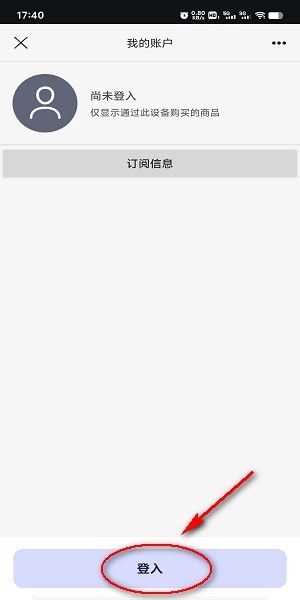 alight motion alight motion下载