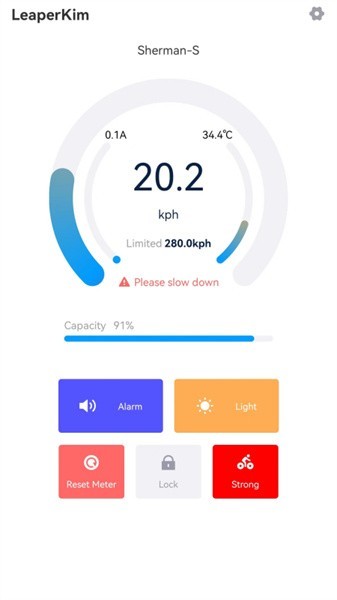 leaperkim独轮平衡车 leaperkim app