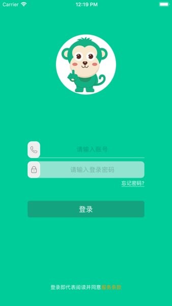 乐学有道手机版 乐学有道app