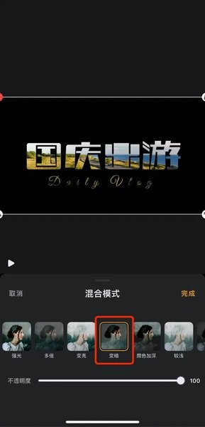 小影手机版官方下载