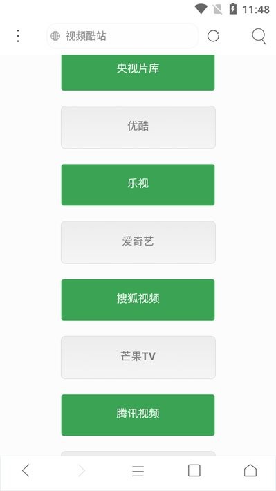 米侠浏览器嗅探版下载