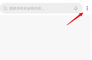 小米桌面app下载