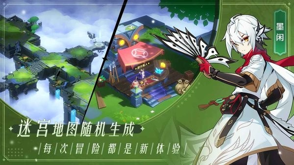 万象之境游戏(代号:Y) 万象之境手游