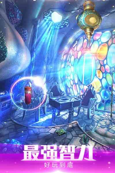 密室逃脱绝境系列4迷失森林游戏下载 密室逃脱绝境系列4迷失森林手游下载