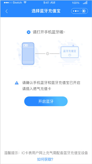 壹品慧app官方下载 壹品慧app官方下载