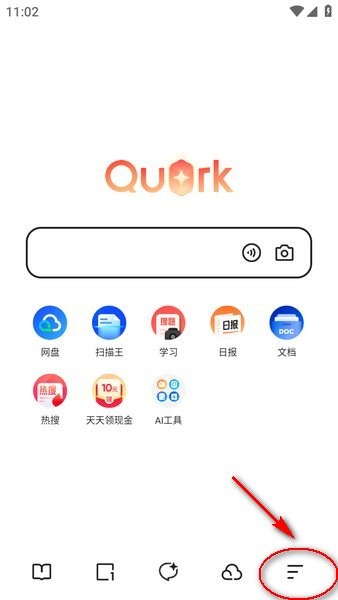 quark浏览器