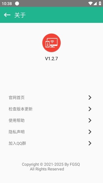 lanshare lanshare软件