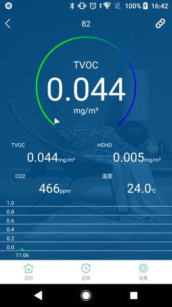 vson手机版 vson app