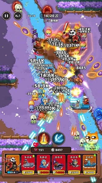 地下城保卫战游戏