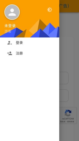 huang1111网盘手机端 huang1111网盘app