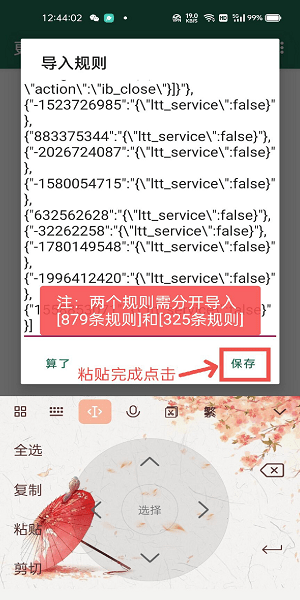 李跳跳 李跳跳app下载