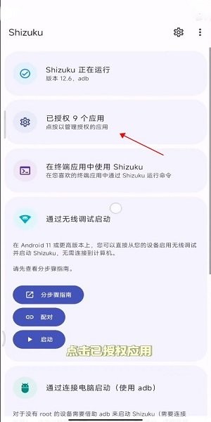 小米个性主题app下载 小米个性主题最新版